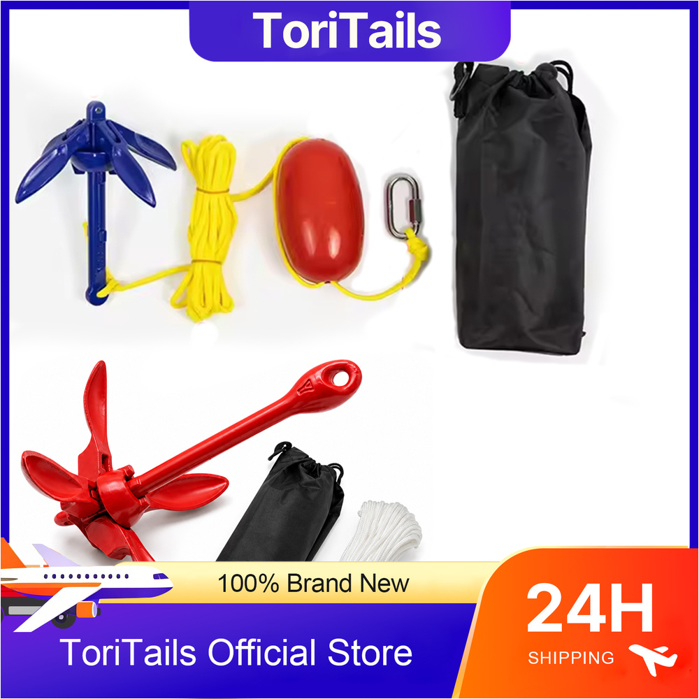 Fishing Kayak Anchor - Perlengkapan Jangkar Kayak, Perlengkapan Jangkar Lipat,