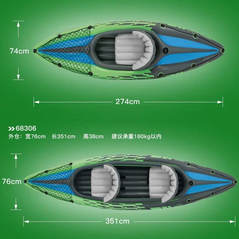 Perahu Karet Tiup untuk 1/2 Or - Fishing Kayak Inflatable ulasan dan harga