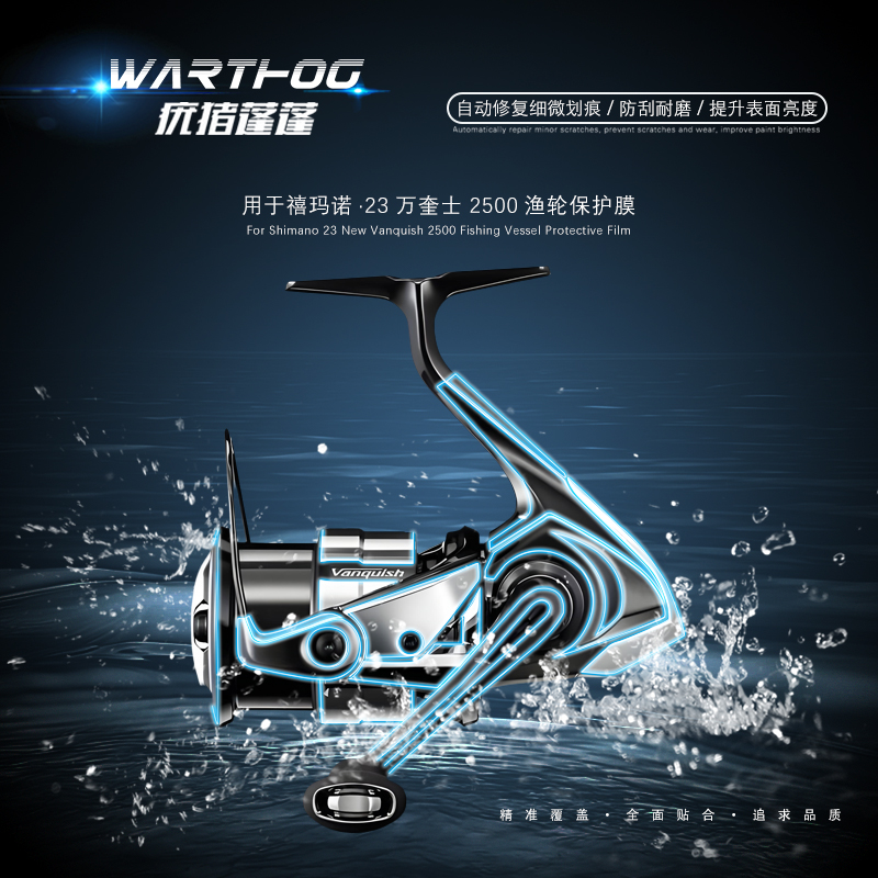 2set untuk 23 VANQUISH Baitcas - Shimano Reel Stradic ulasan dan harga